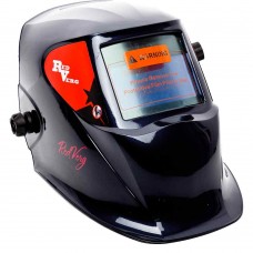 Маска сварщика хамелеон RedVerg RD-WM 705 (АСФ718G)