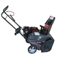 Снегоуборщик EVOline SBG 560 BE