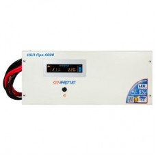 ИБП Энергия Про 5000 (Е0201-0033)