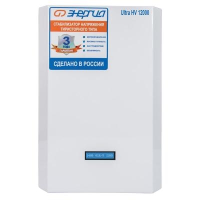 Стабилизатор Энергия Ultra HV 12000 (Е0101-0134)