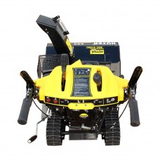 Снегоуборщик бензиновый HUTER SGC 8100C