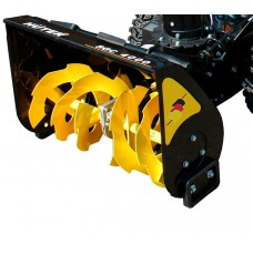 Снегоуборщик бензиновый Huter SGC 4000B