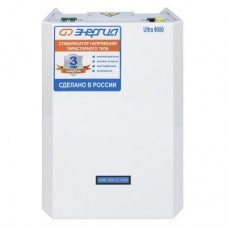 Стабилизатор Энергия Ultra 9000 (Е0101-0104)