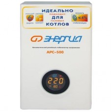 Стабилизатор Энергия АРС 500 (Е0101-0131)
