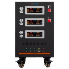 Стабилизатор Энергия Hybrid II 9000 (Е0101-0164)