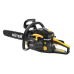 Бензопила Huter BS-4514