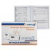 ИБП Энергия Про 3400 (Е0201-0032)