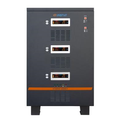 Стабилизатор Энергия Hybrid II 45000 (Е0101-0172)
