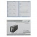 ИБП Энергия 600 (Е0201-0022)