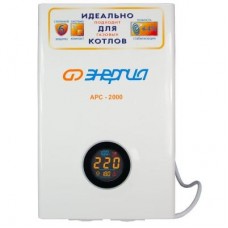 Стабилизатор Энергия АРС 2000 (Е0101-0110)