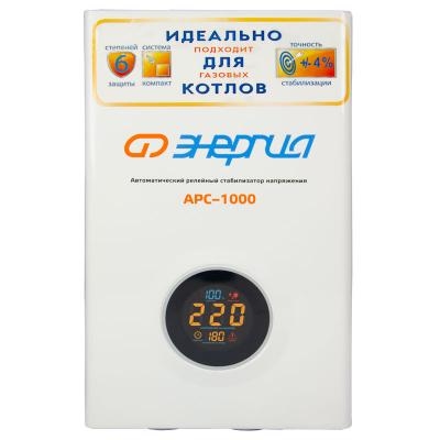 Стабилизатор Энергия АРС 1000 (Е0101-0111)