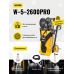 Мойка Huter W-5-2600 PRO