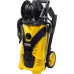 Мойка Huter W-5-2600 PRO