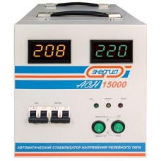 Стабилизатор напряжения однофазный Энергия ACH 15000