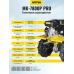Сельскохозяйственная машина HUTER МК-7800P PRO