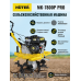 Сельскохозяйственная машина HUTER МК-7800P PRO