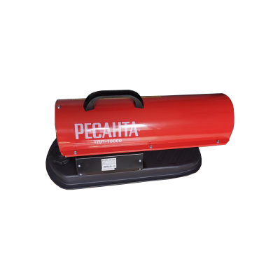 Дизельная теплопушка Ресанта ТДП-10000