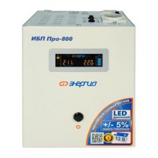 ИБП Энергия Про 800 (Е0201-0028)