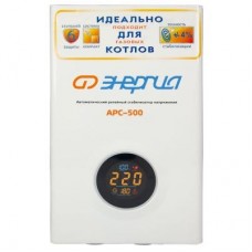 Стабилизатор Энергия АРС 500 (Е0101-0131)