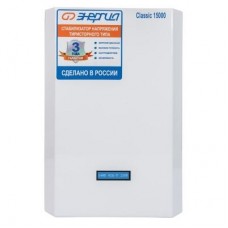 Стабилизатор Энергия Classic 15000 (Е0101-0100)