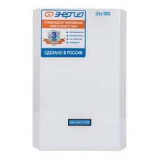 Стабилизатор Энергия Ultra 5000 (Е0101-0102)