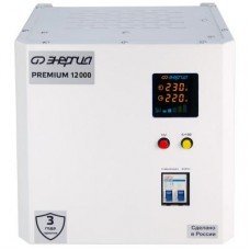Стабилизатор Энергия Premium Light 12000 (Е0111-0179)