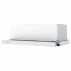 Вытяжка с выдвижным экраном KHP 6512 W