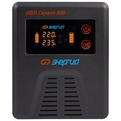 ИБП Энергия Гарант 500 (Е0201-0038)