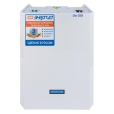 Стабилизатор Энергия Ultra 12000 (Е0101-0105)