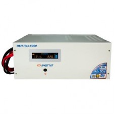 ИБП Энергия Про 5000 (Е0201-0033)