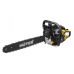 Бензопила HUTER BS-2300М