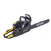 Бензопила HUTER BS-2300М