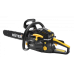 Бензопила HUTER BS-2300М