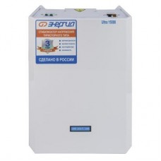 Стабилизатор Энергия Ultra 15000 (Е0101-0106)