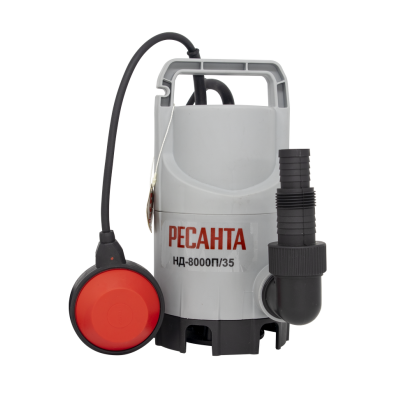 Дренажный насос Ресанта НД-8000П/35