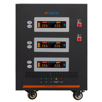 Стабилизатор Энергия Hybrid II 30000 (Е0101-0167)