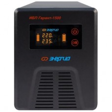 ИБП Энергия Гарант 1500 (Е0201-0041)