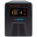 ИБП Энергия Гарант 1500 (Е0201-0041)