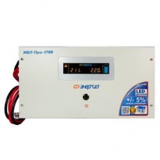 ИБП Энергия Про 1700 (Е0201-0030)