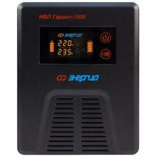 ИБП Энергия Гарант 1500 (Е0201-0041)