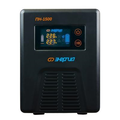 ИБП Энергия ПН 1500 (Е0201-0037)