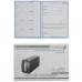 ИБП Энергия 1200 (Е0201-0024)