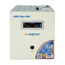 ИБП Энергия Про 500 (Е0201-0027)