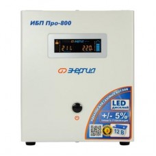 ИБП Энергия Про 800 (Е0201-0028)
